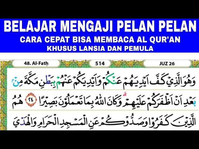 BELAJAR MENGAJI QUR'AN cara mudah cepat lancar membaca al qur'an pelan' bagi lansia  pemula class=