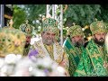 Обращение к Президенту Украины митрополита Тамасского Исаии (Кипрская Православная Церковь)
