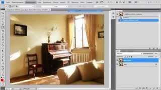 Уроки Фотошопа  Эффект объёмного света
