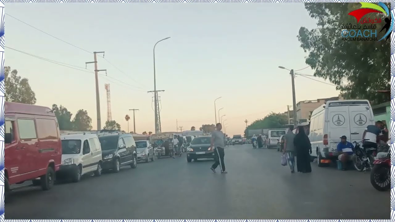 جولة بمدينة سوق أربعاء الغرب .....إقليم القنيطرة. 3 غشت 2023.