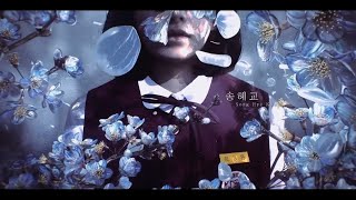 The Glory opening (더 글로리)