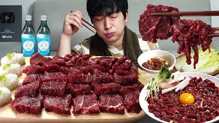 Raw beef slaughtered today! MUKBANG REALSOUND ASMR EATINGSHOW