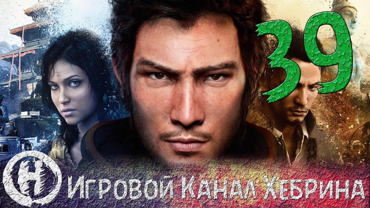 Фар край 4 тханка