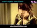 Namida No Ondo (thaisub)