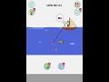 Stick man thief puzzle level 112 