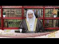 صحة حديث إن روح القدس نفث فى روعى الشيخ مصطفي العدوي