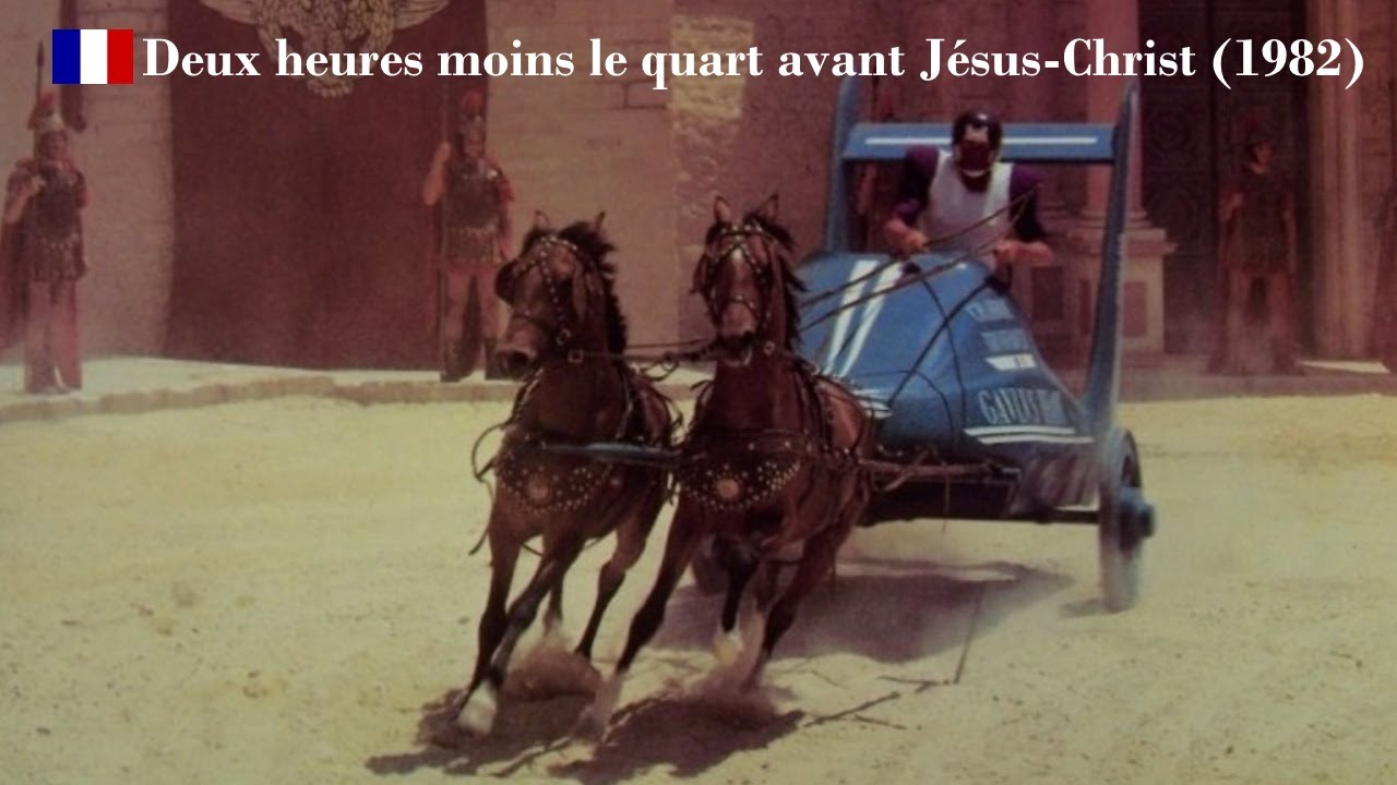 Deux heures moins le quart avant Jésus-Christ (Jean Yanne 1982, film