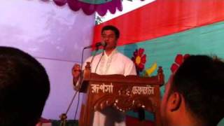 Shapla Foundation Inauguration