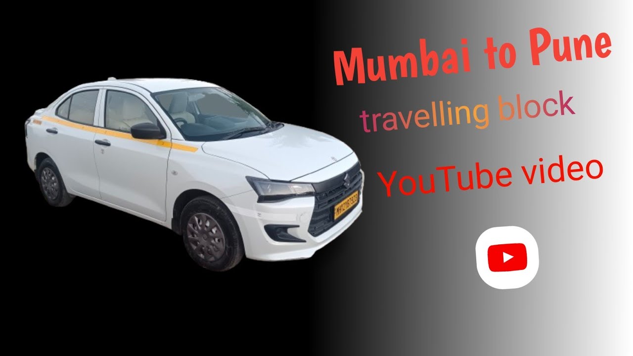 चार तासांनी पुण्याची ट्रिप 🚕☺️