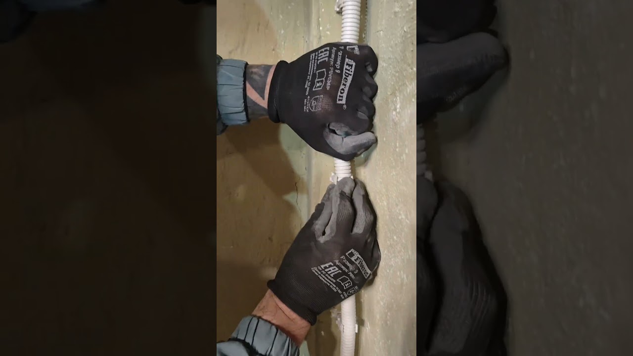 контур заземления #ялтамастер