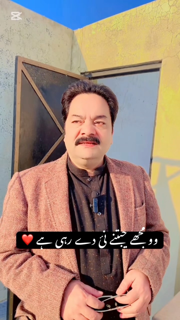Qismat k sath lent me bra maza a rha ???​⁠@TJPardesiOfficial #shortvideos