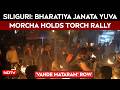 West Bengal News | Siliguri: Bharatiya Janata Yuva Morcha Holds Torch Rally Over ‘Vande Mataram’ Row