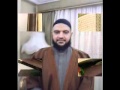 سورة الفاتحه للقارئ الشيخ محمود حسيب 