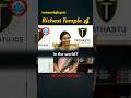 UPSC Mock Interview ❤️ IAS Mock Interview #ias #ips #upsc #viral #shorts #trending #iasinterview