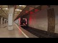 Станция Ботанический Сад /  Москва Metro Moscow