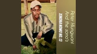 Ani khomiwile