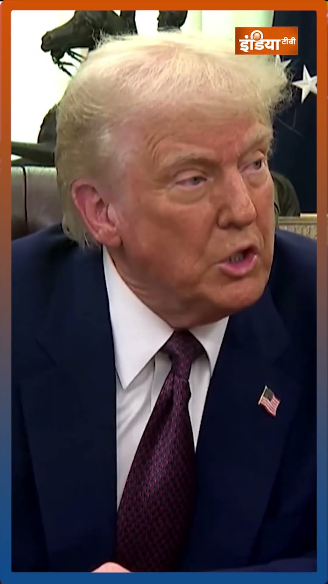 #elonmusk और #pmmodi की मुलाकात पर क्या बोले #donaldtrump