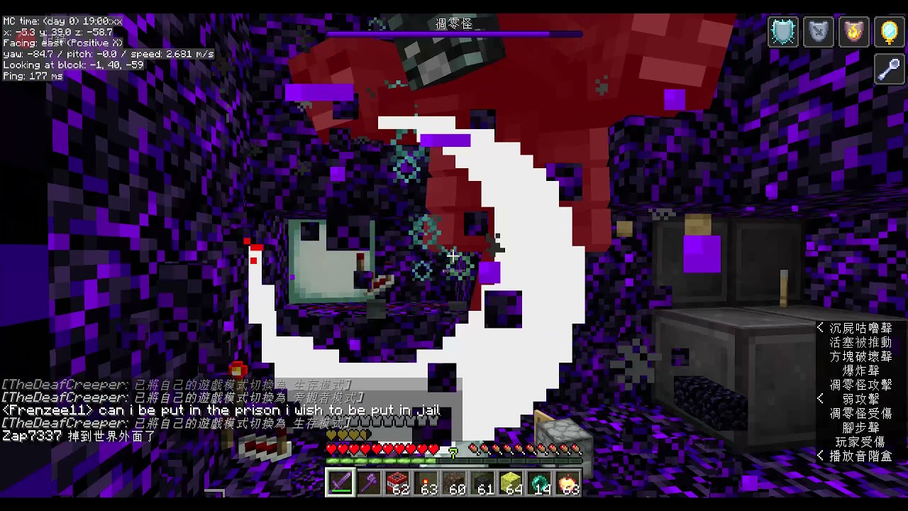 Escaped Hades Vault With Thedeafcreeper Pov Live Recording Youtube