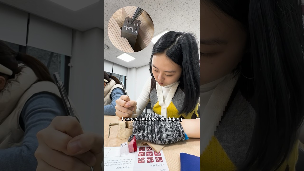 Carving my own traditional Korean stamp/dojang! 🇰🇷 Would you try? 🤓 #culture #craft #traditional