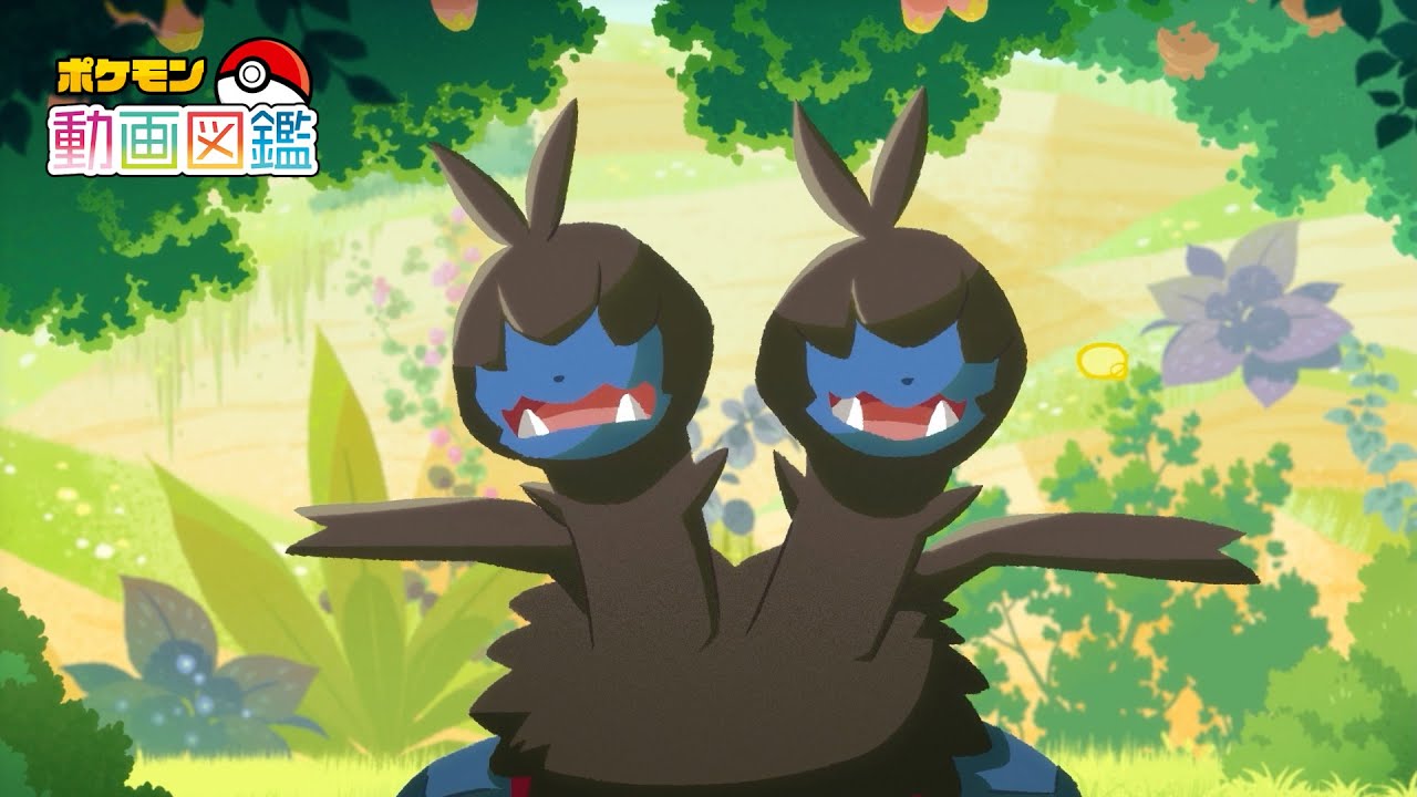 公式】「ポケモン動画図鑑」No.0634 ジヘッド - YouTube