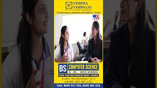 Best AI &amp; ML Course After Inter | BS in Computer Science | Vishwa Vishwani Review