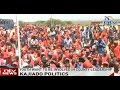 Kajiado Politics Youth Want To Be Involved In County Leadership Kajiado Politics Youth Want To Be Involved In County Leadership