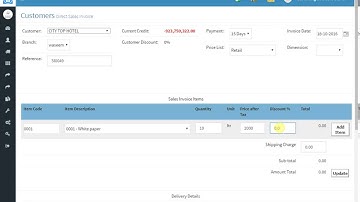 How to make Direct cash Invoice in Hisaab.pk