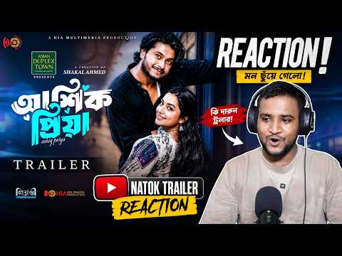 Ashik Priya | আশিক প্রিয়া | Trailer | Bangla Reaction | Arosh Khan | Fariha Rahman | Bangla Natok