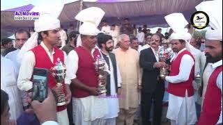 Nezabazi (Basrian) Kharian - Gujrat 2018 P-41 Punjab Pakistan