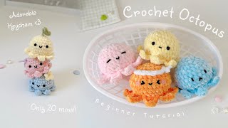 How to Crochet an Octopus Plushie/Keychain 🐙🌊 Beginner-Friendly Crochet Tutorial l Monua DIY