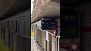 東京メトロ丸の内線　池袋駅