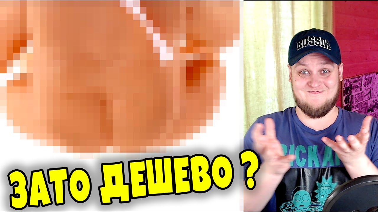 Реакт Самые Дешевые Куклы УЖАСНЫ или ТОП? Обзор товаров на Wildberries ...