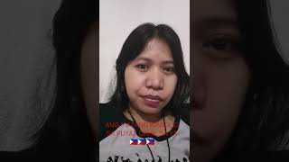 ANG MATANG KINIKILIG DAHIL SA PUYAT SA YT?