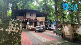 Cctv Installation In Thrissur3Rd Eye Security Systemsmayannur Forest Project