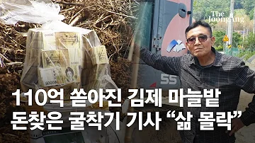 윤혁준 서울대 36세