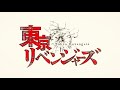 انمي   حلقة 5