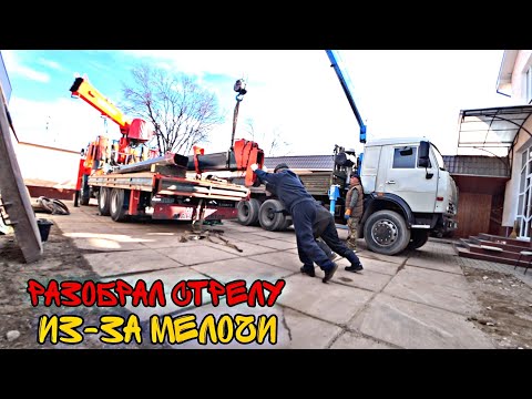 Видео на YouTube