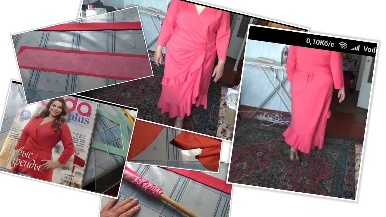 Платье Халат Бурда фото 12