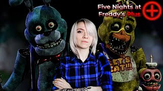 Я прошла Five Nights at Freddy's PLUS!