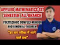 APPLIED MATHEMATICS | POLYTECHNIC 1 st SEMESTER | BY HIMANSHU SIR