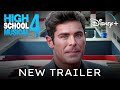 High school musical 4 trailer 2024 zack efron vanessa hudgens  disney plus  fan made 3