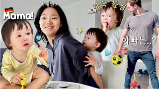 Мама моя!👶🏻Ребенок любит корейские водоросли🇰🇷Детская выпечка🥖VLOG