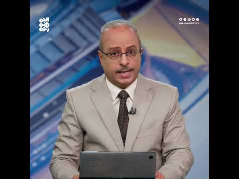 البنك المركزي اليمني يضبط صرافين متجولين في مأرب