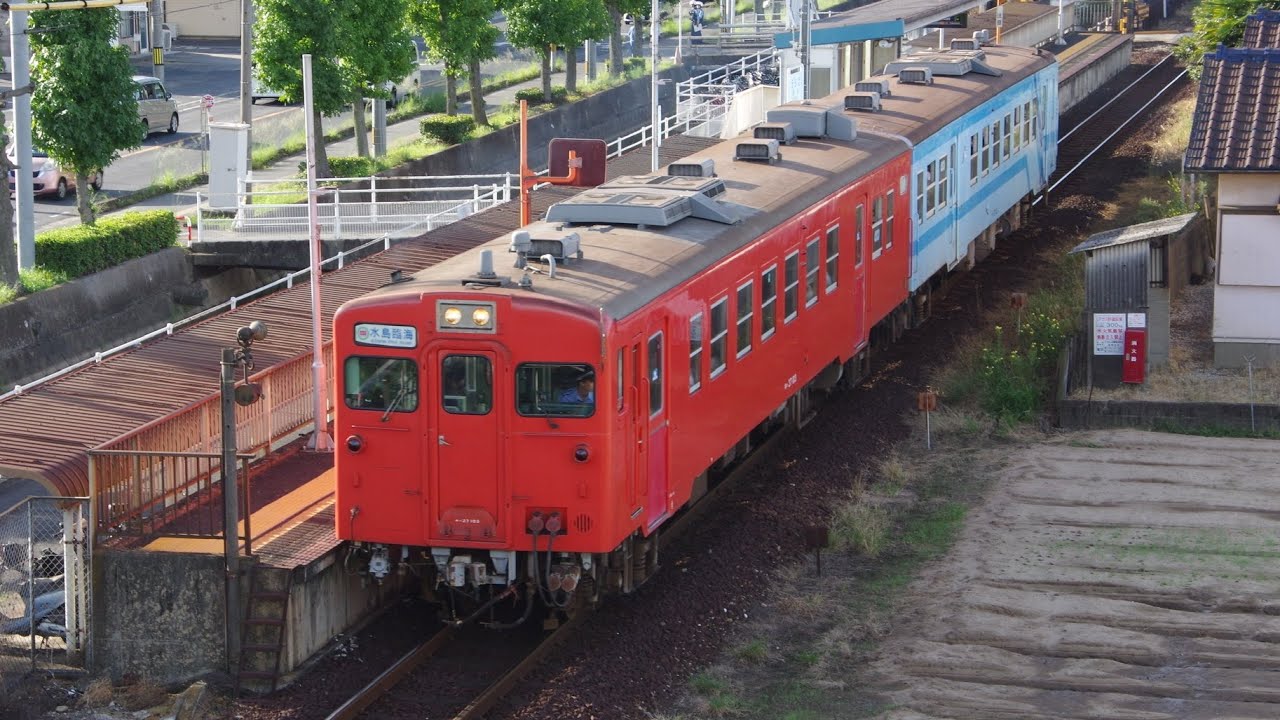 浦田駅 水島臨海鉄道 6:13~8:16 2025年9月22日
