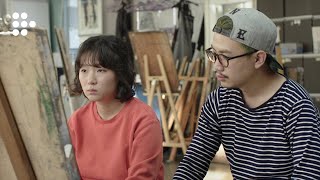 At least she asked | HEART | MUBI