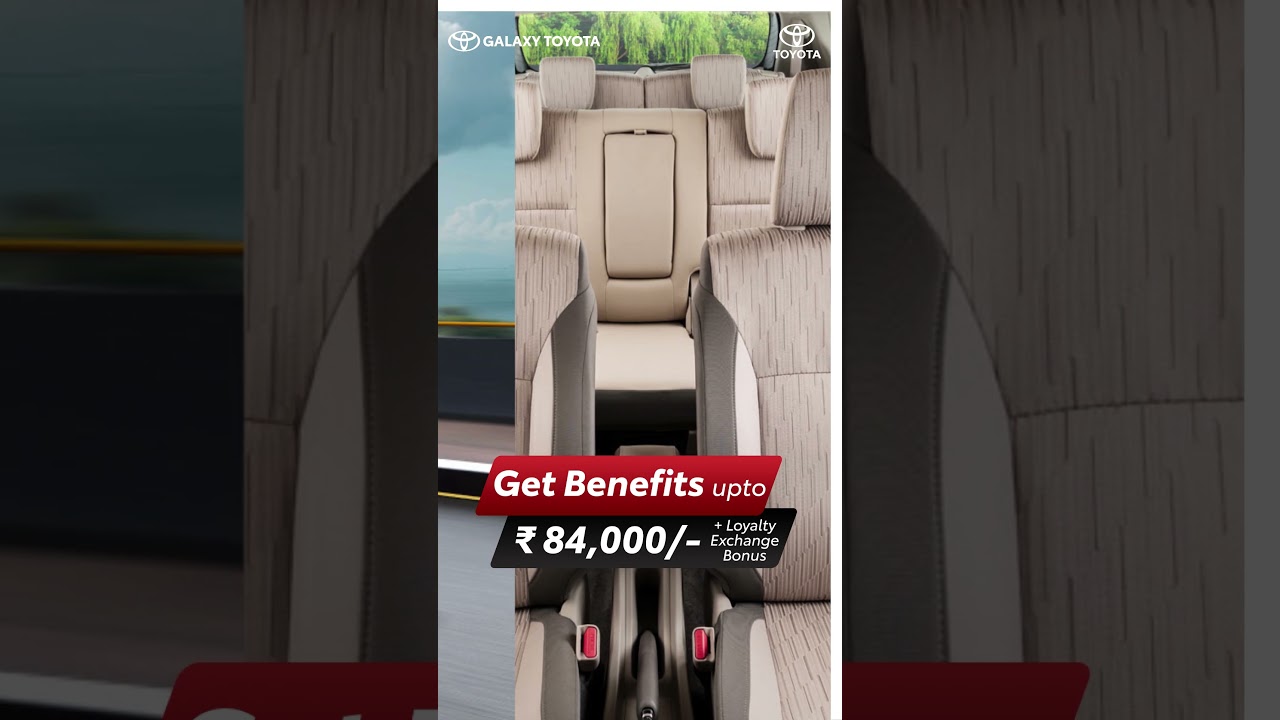 TOYOTA RUMION | LIMITED TIME OFFER!