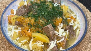 ЖАРКОЕ КАРТОШКА С МЯСОМ И ТЫКВОЙ Это было очень вкусное блюдо со вкусом тыквы в мясе и картофеле 