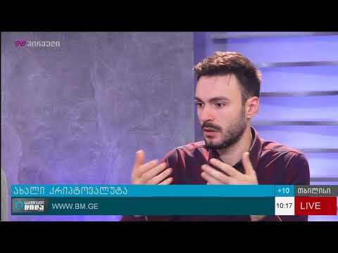 კრიპტოვალუტის პლატფორმა  SPOTCOIN