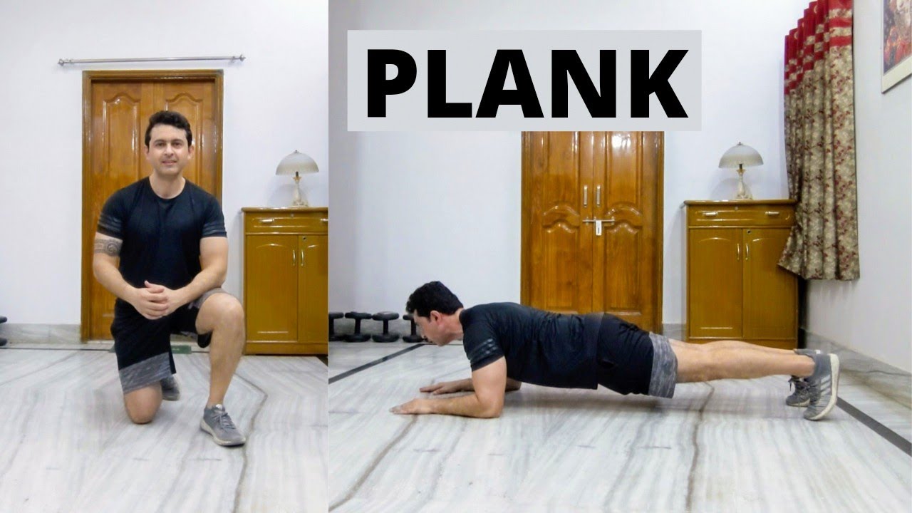 How To Plank | Plank for beginners | Plank exercise कैसे करें। - YouTube