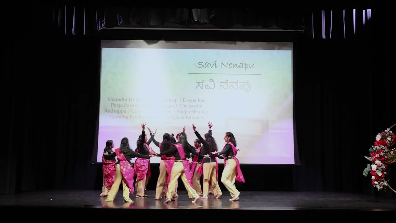 ಕನ್ನಡ ಸಂಘ ಒಟ್ಟಾವಾ - 2025 Ugadi - Savi Nenapu